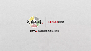 Ї(gu)(lin)ʽҕCCTV(gu)Ʒơһչ(gu)L(fng)